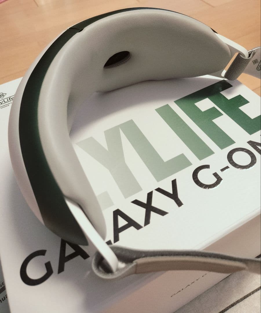 OLYLIFEオリーライフGALAXY G-ONEアイマッサージャー
