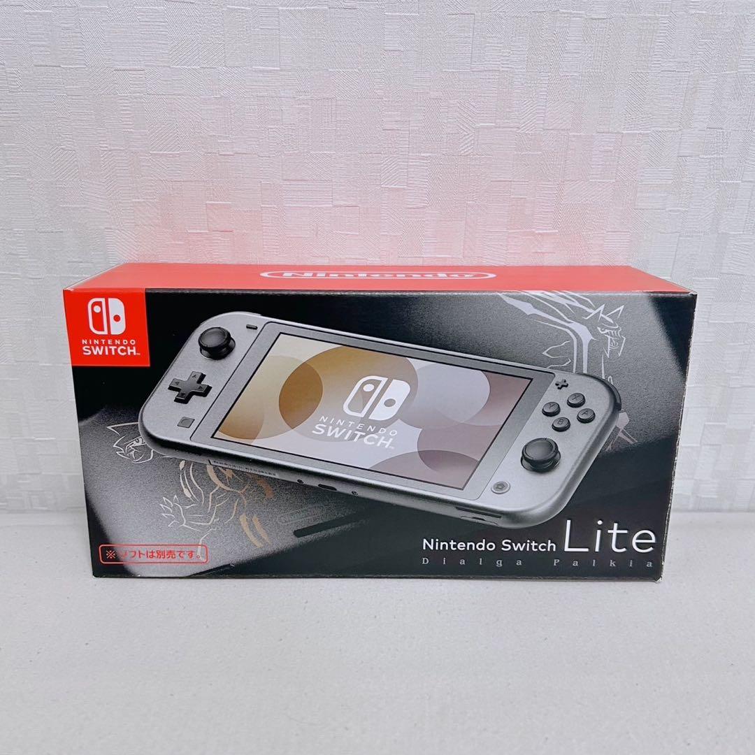 Nintendo Switch Light ディアルガ・パルキアver ポケモン