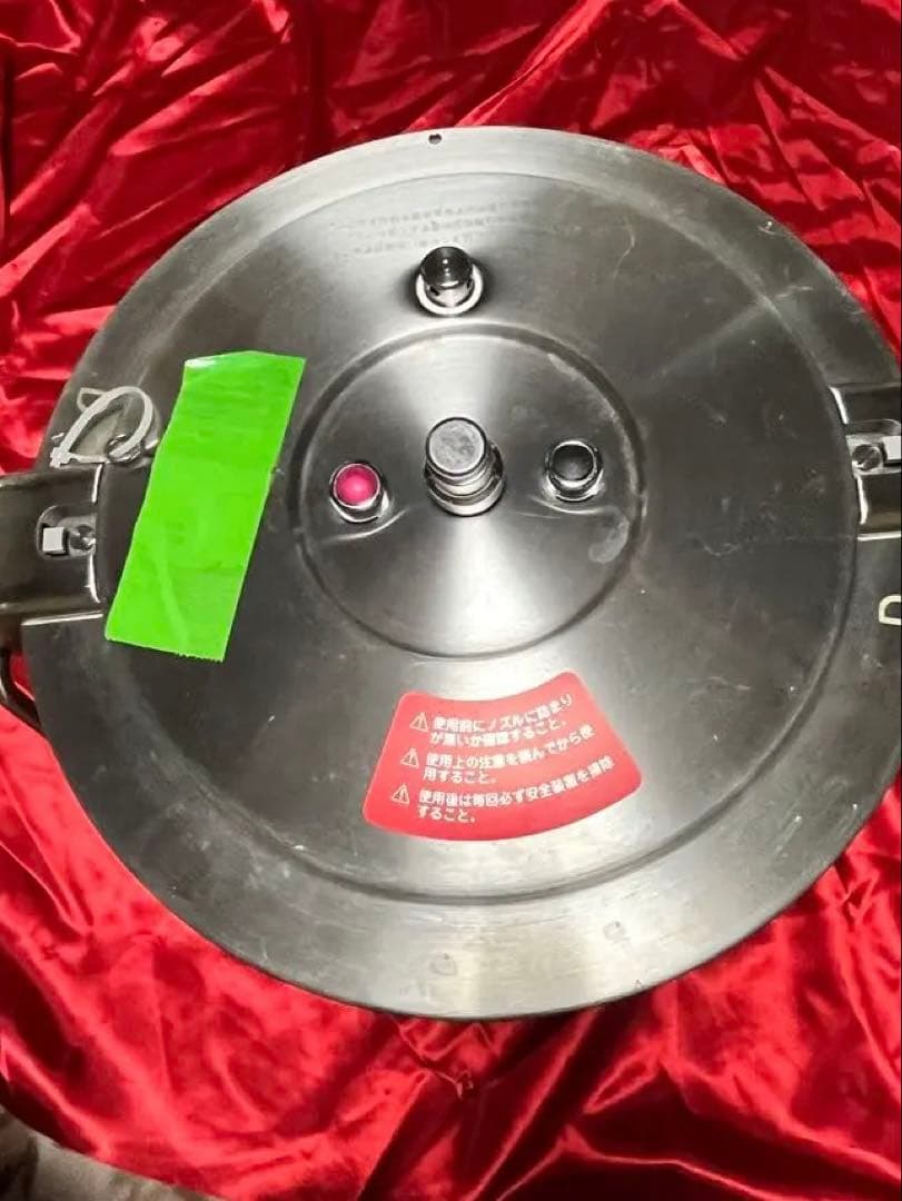 ワンダーシェフ 圧力鍋 30L IH対応