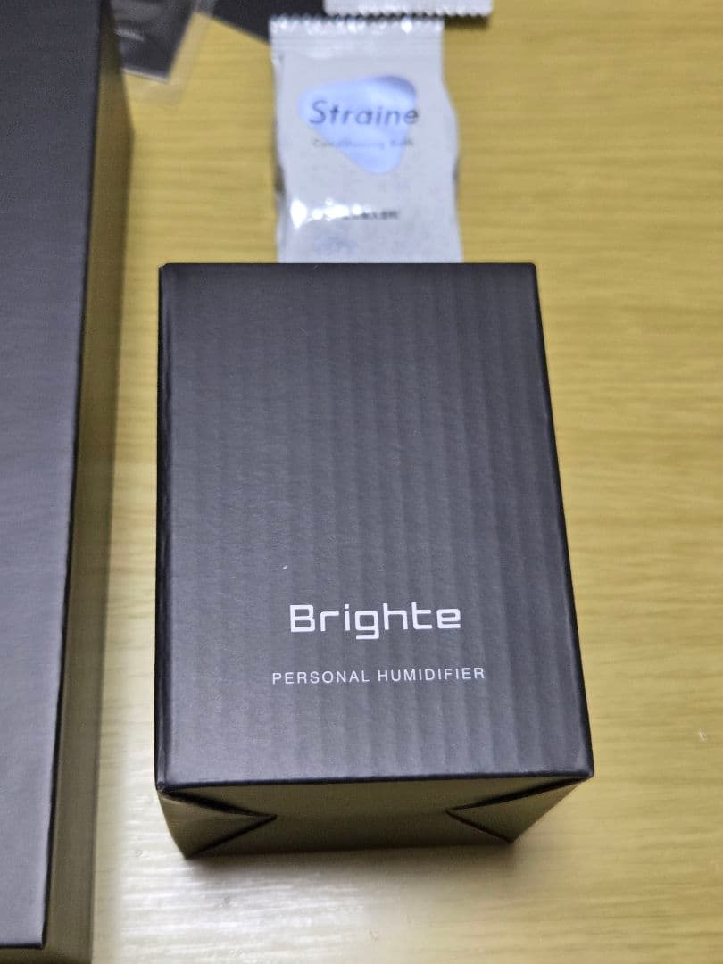 【美品】Brighte エレキリフト美顔器　おまけ特典たっぷり！