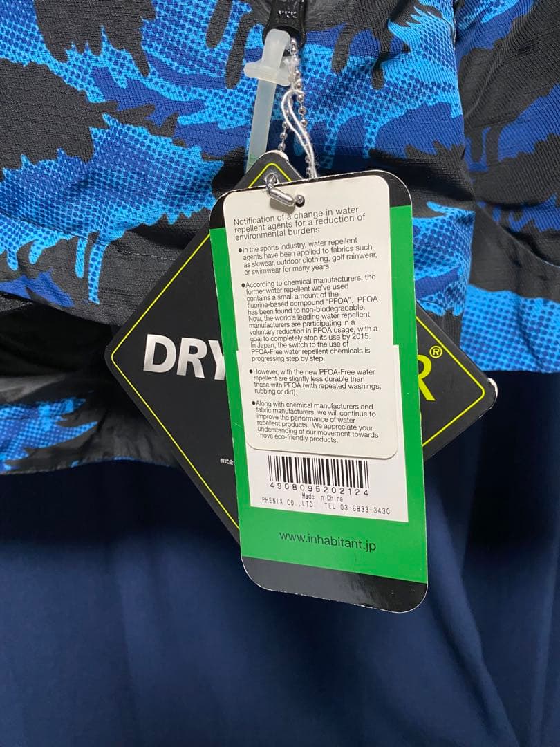 インハビタントジャケット