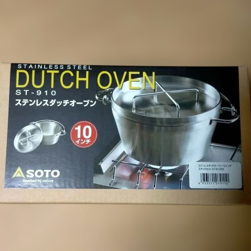 【新品未開封】SOTO ステンレスダッチオーブン ST-910 10インチ