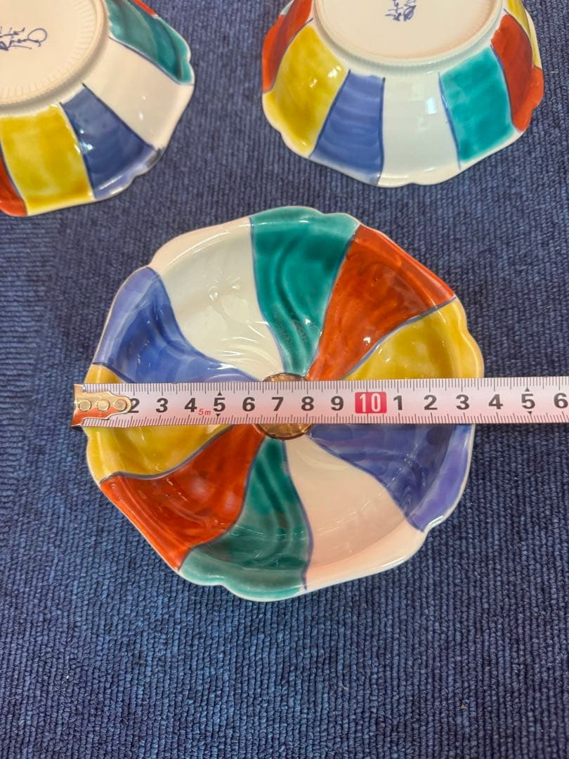 1979 九谷焼 上出長右衛門窯 紙風船 花形皿 3客