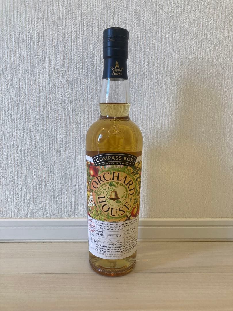 オーチャードハウス　キュレイテッドカスク　日本限定