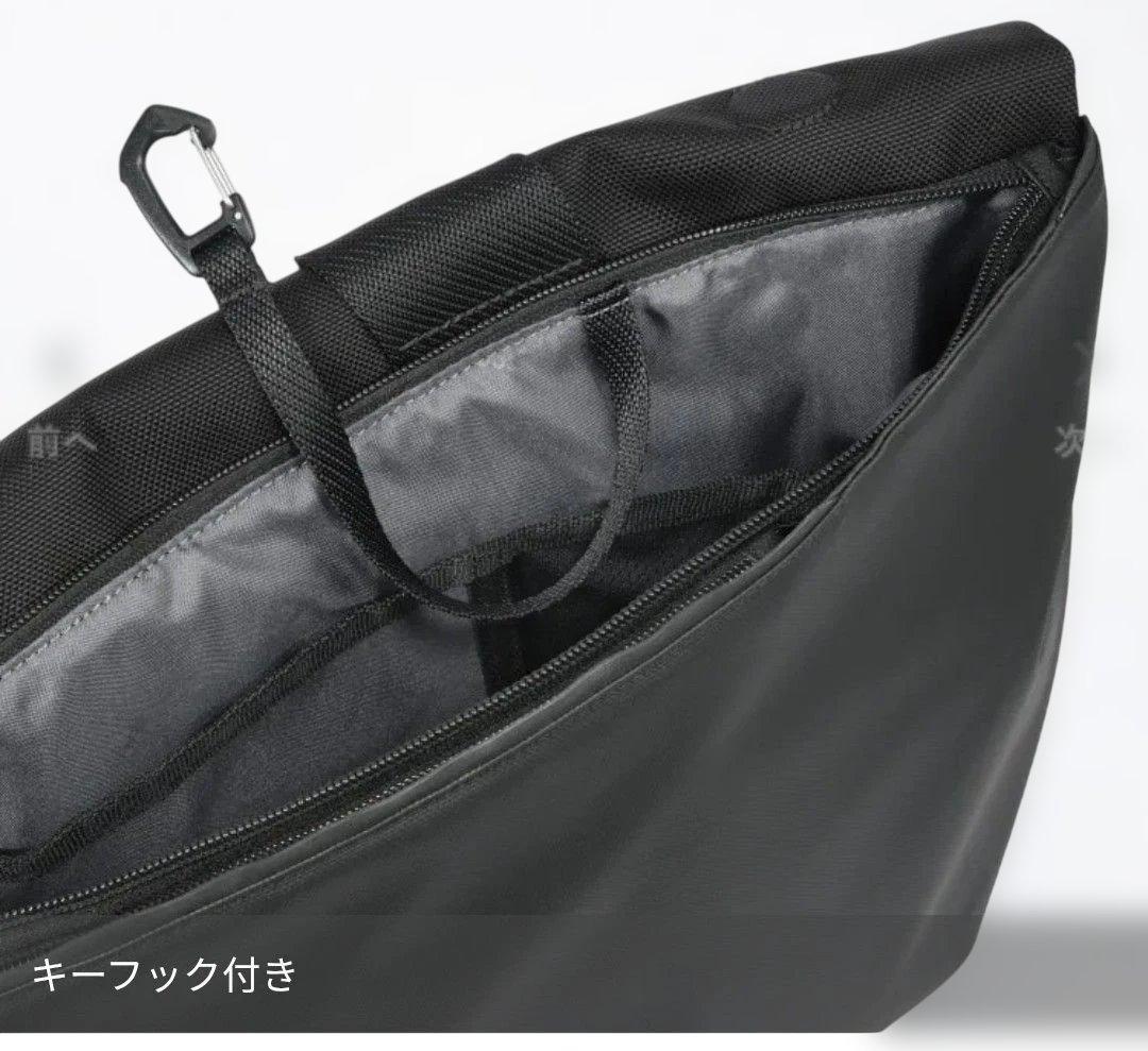 ace.エース ラグレンティス ビズ 14インチPC A4 ビジネストート 撥水