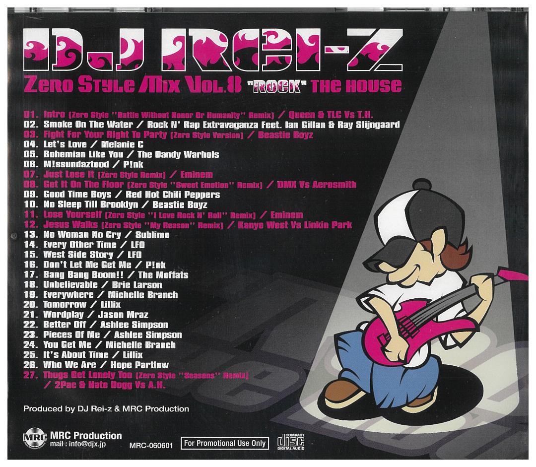 【MIX CD】DJ REI-Z ZERO STYLE MIX 1～20セット