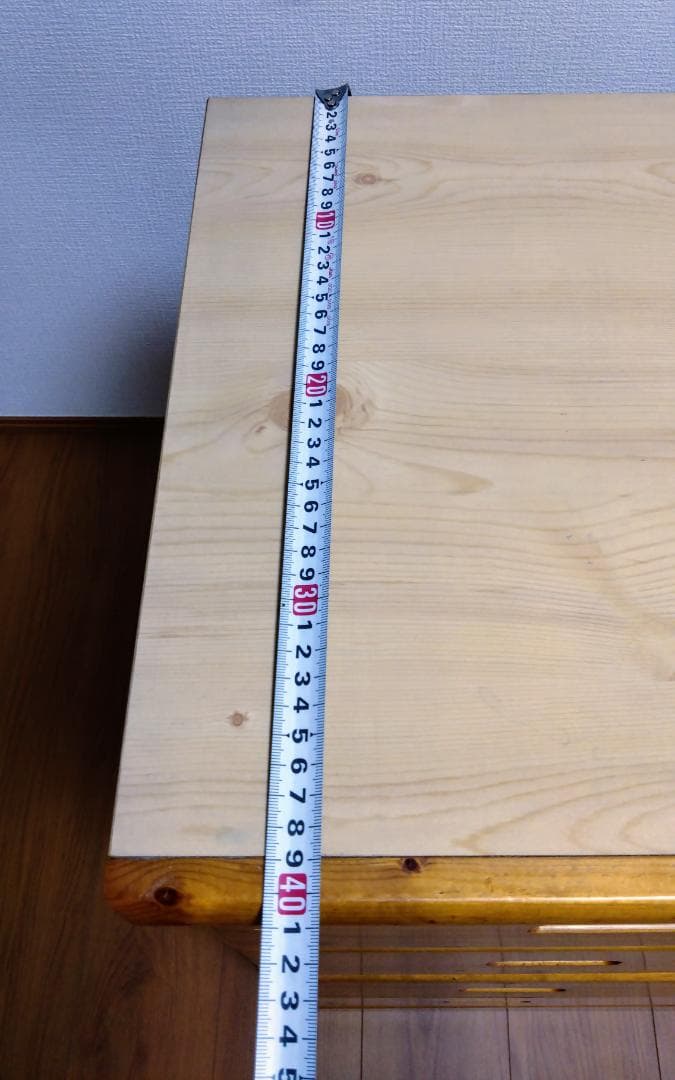 チェスト 木製 ナチュラル 北欧 キャンペーンにつき期間限定でお値下げ中！