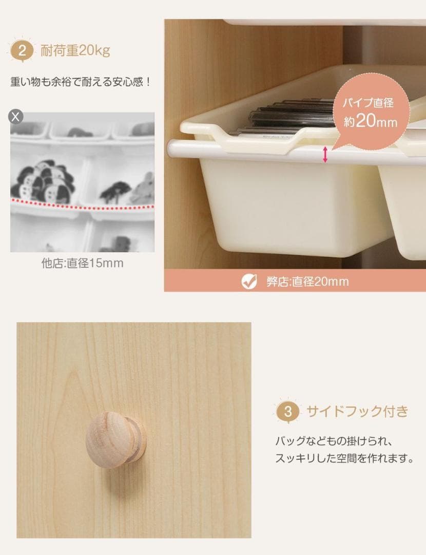 絵本棚 おもちゃ収納 ラック おもちゃ箱 収納ラック 大容量 ワイドタイプ