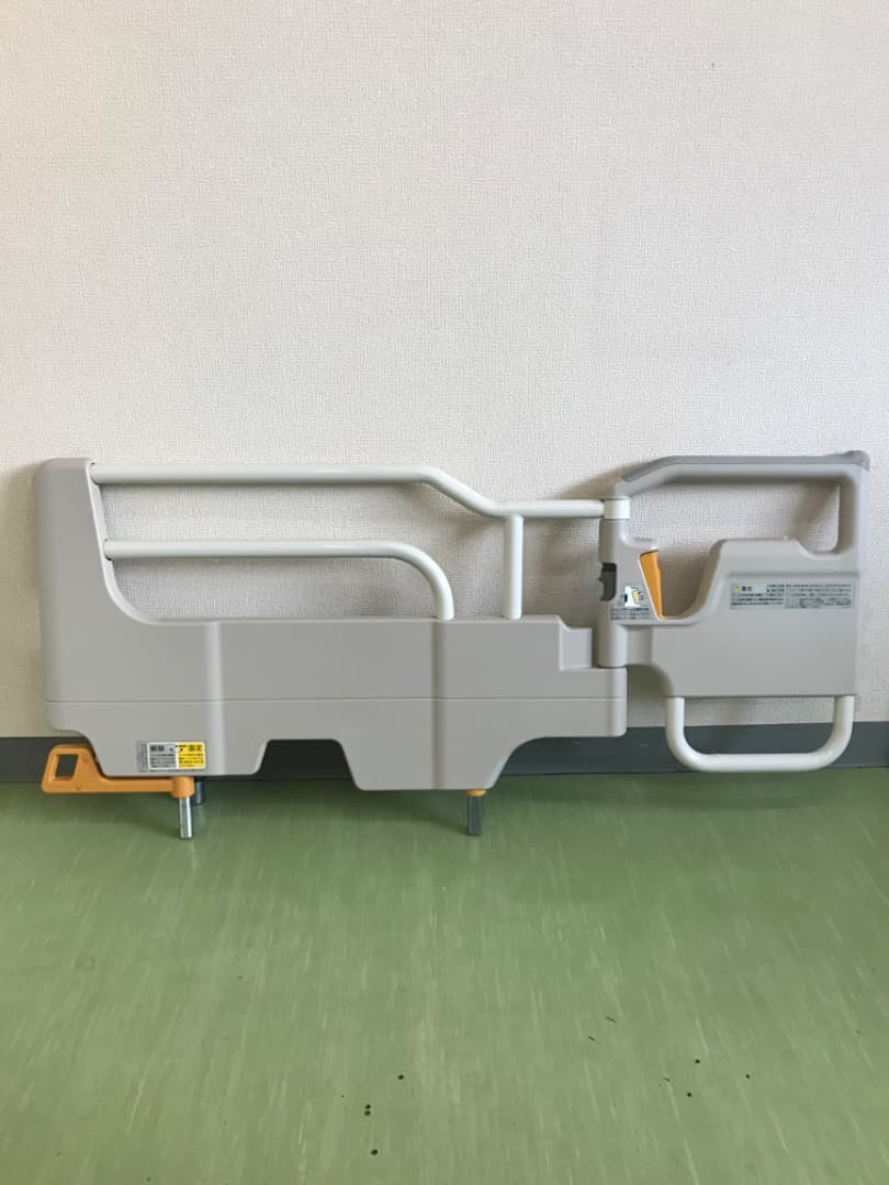 【新品同様　取扱説明書付】パラマウントベッド　介助バー KS-098A