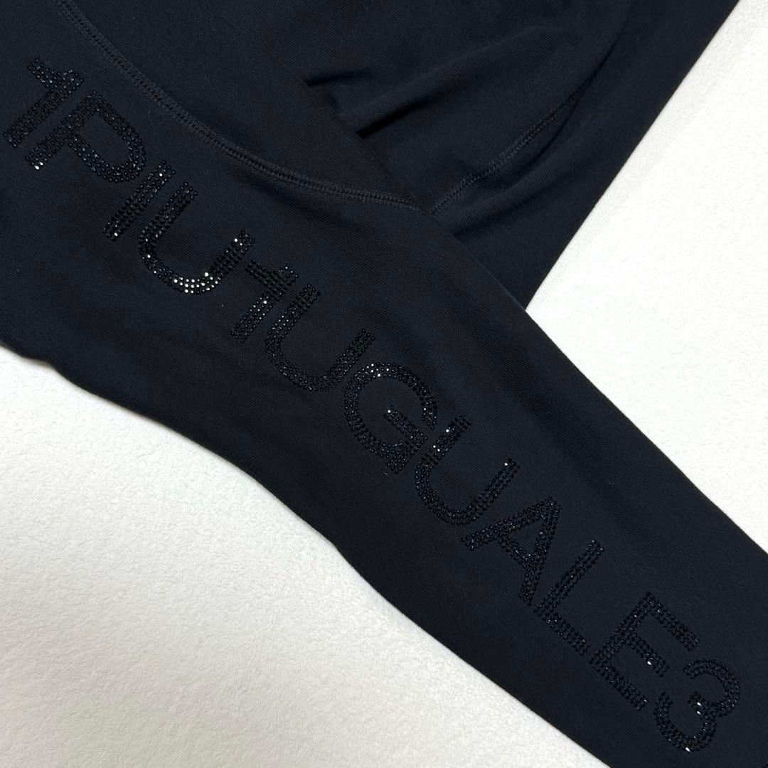 1PIU1UGUALE3 RELAX ダブルジップパーカー