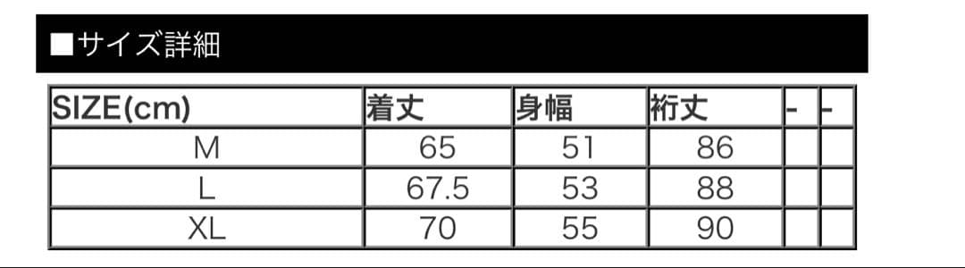 1PIU1UGUALE3 RELAX ダブルジップパーカー