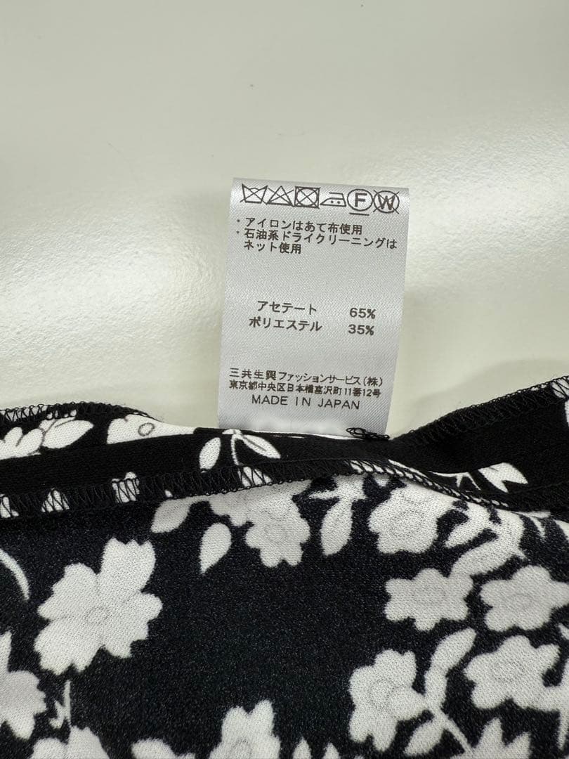 2023年モデル　タグ付き未使用　レオナール　ワンピース　サイズ36