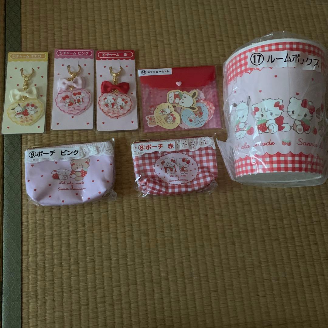 サンリオ当たりくじ リルアラモード キャリーケース＋ポストンバック