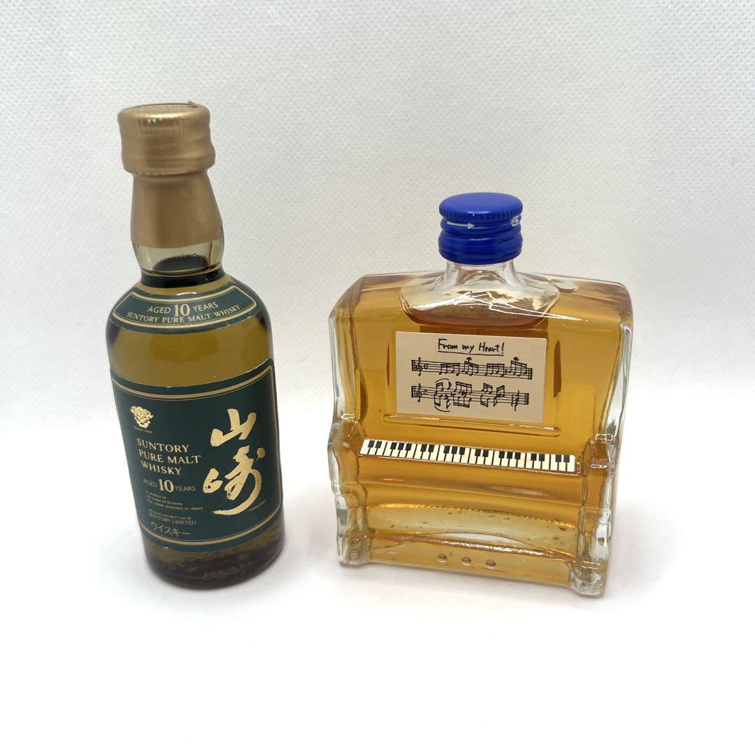 未開栓 山崎ウィスキー 10年グリーンラベル ミニボトル サントリー限定ピアノ型