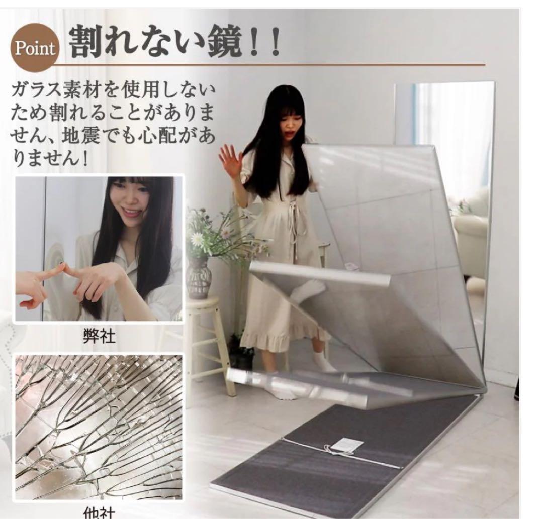 #1851 軽壁掛け鏡160x100cm金