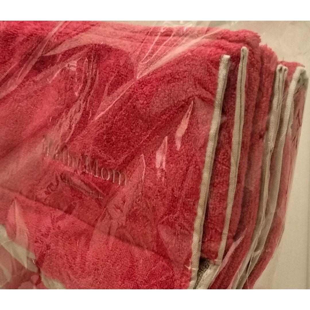 ⑱新品【キャシーマム】タオルケット【Kathy Mom】大判 シングル