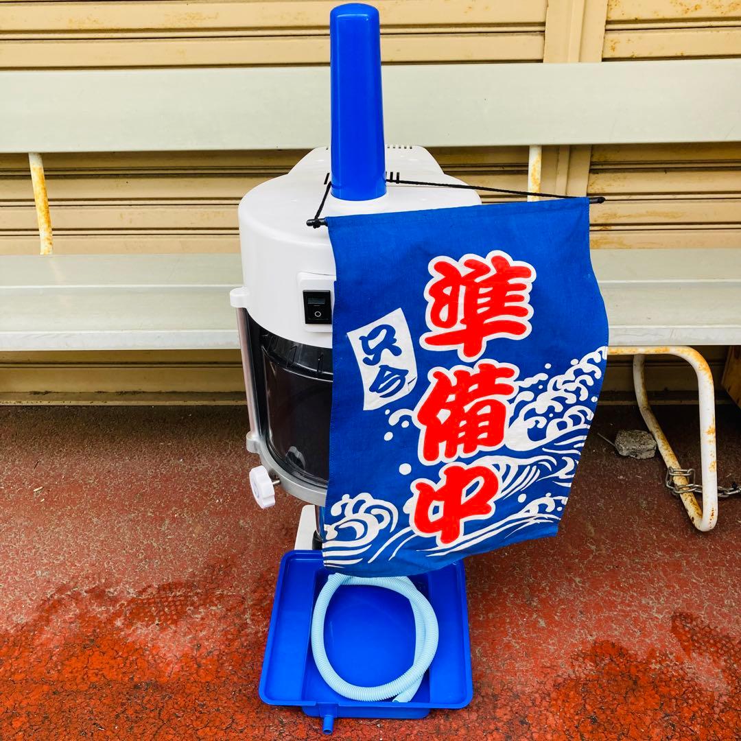 初雪Hatsuyuki かき氷機 氷削機 ブロックアイススライサー HB600A