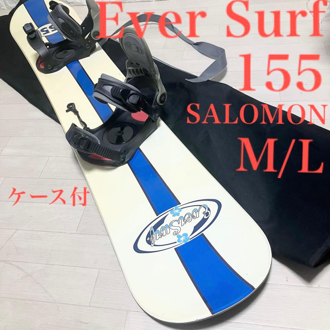 【ケース付】Ever Surfスノーボードセット155cm/サロモンバインM/L