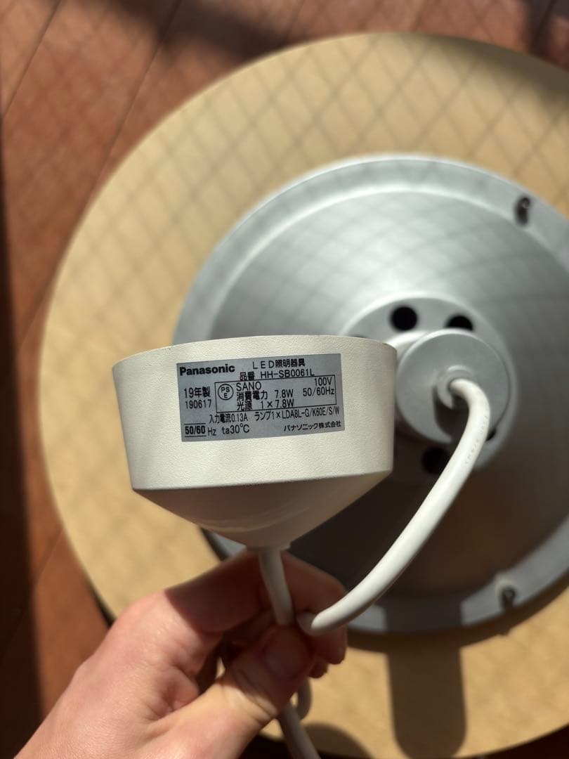 【ゥ】ペンダントライト