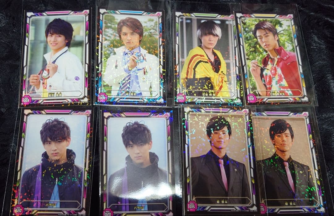 仮面ライダーエグゼイド シールコレクション 8枚セット