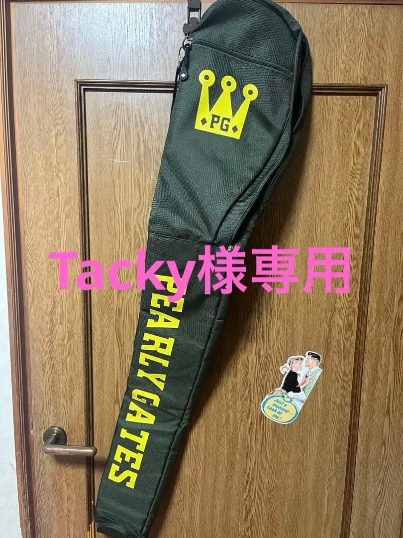 PG PEARLY GATES ゴルフ　ミニクラブケース