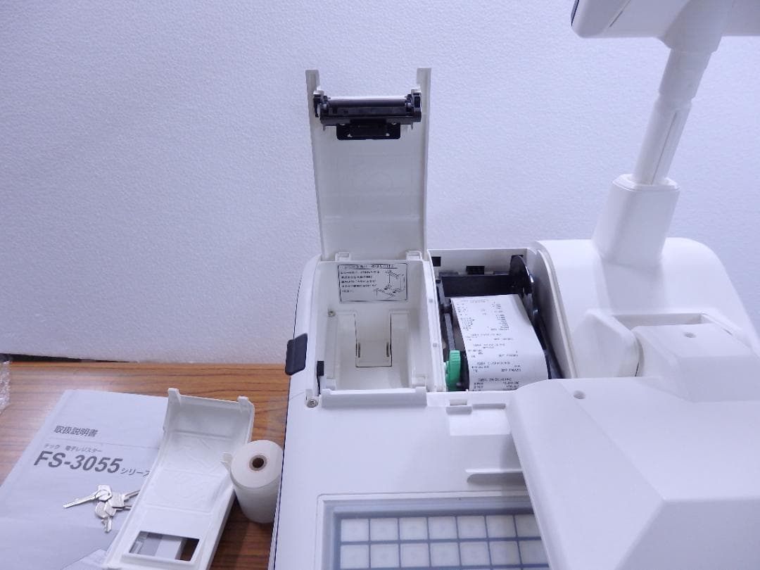 3120 美品 現行機種 設定無料 システムレジスター FS-3055