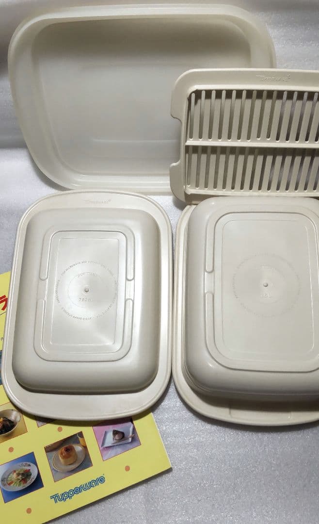 【生産終了】タッパーウェアウルトラ21電子レンジ-オーブン調理器具 ４点セット