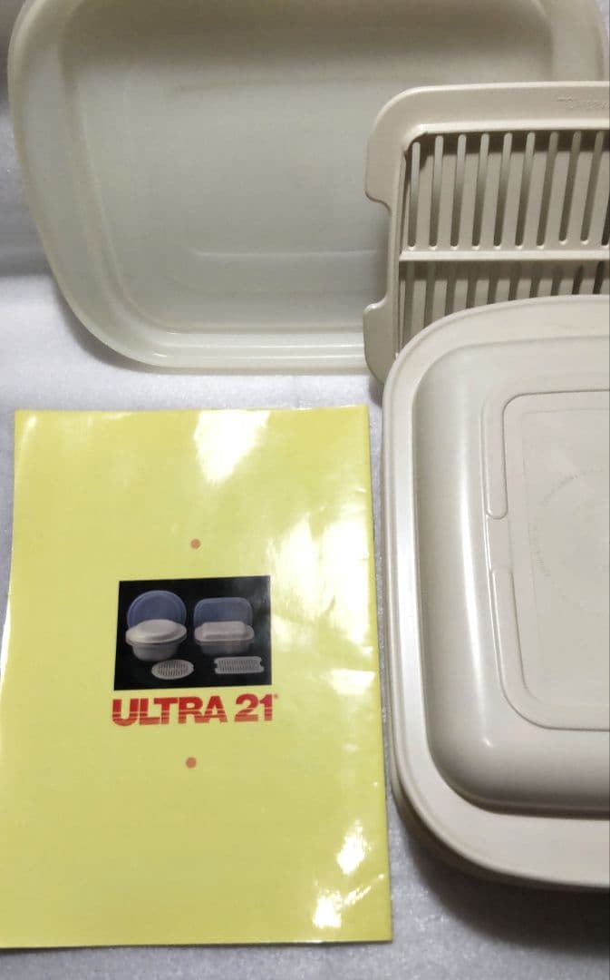 【生産終了】タッパーウェアウルトラ21電子レンジ-オーブン調理器具 ４点セット