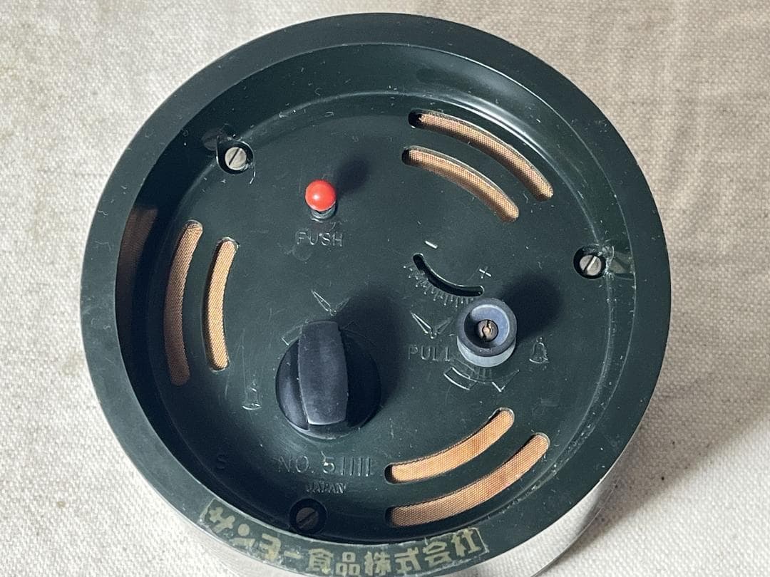 レトロ！【シチズン】 置時計　№５１１１ サンヨー食品 スペースエイジ