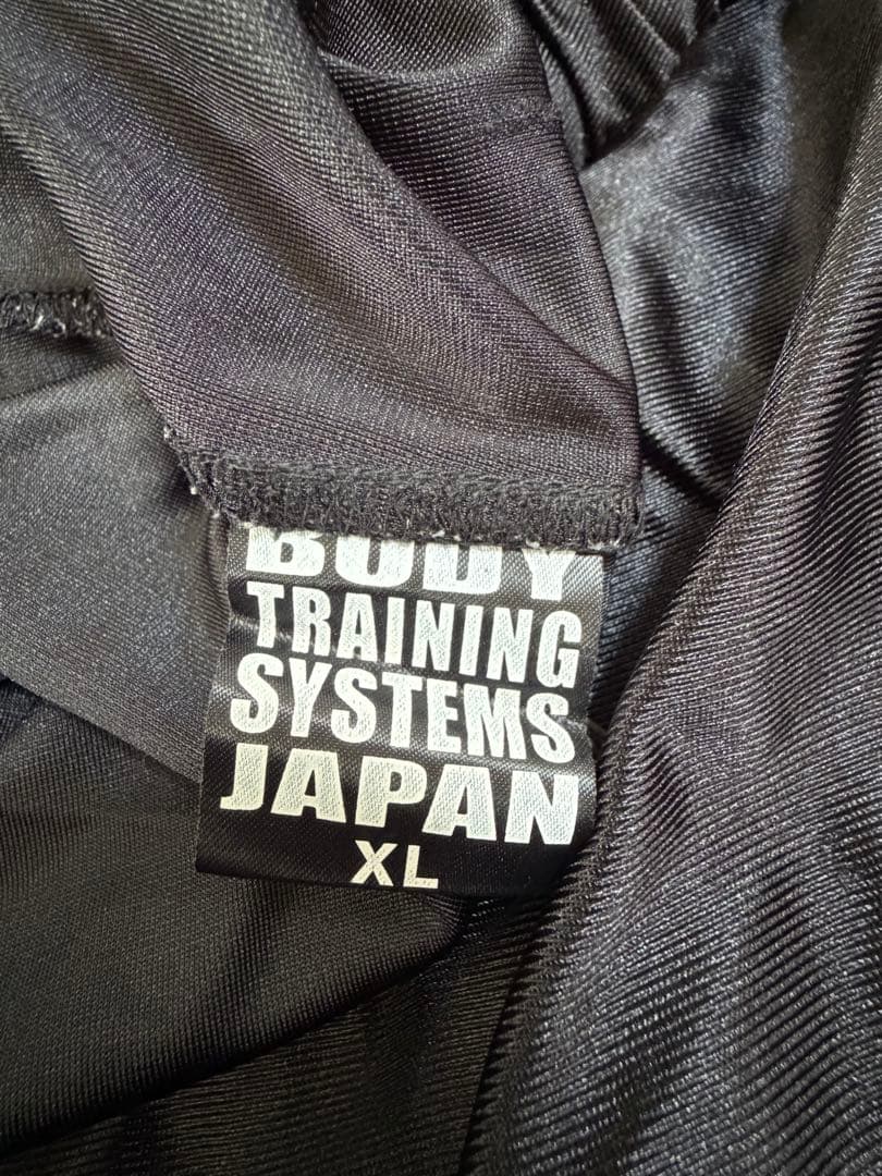 B.T.S.J. LESMILS（レスミルズ）ロングパンツ