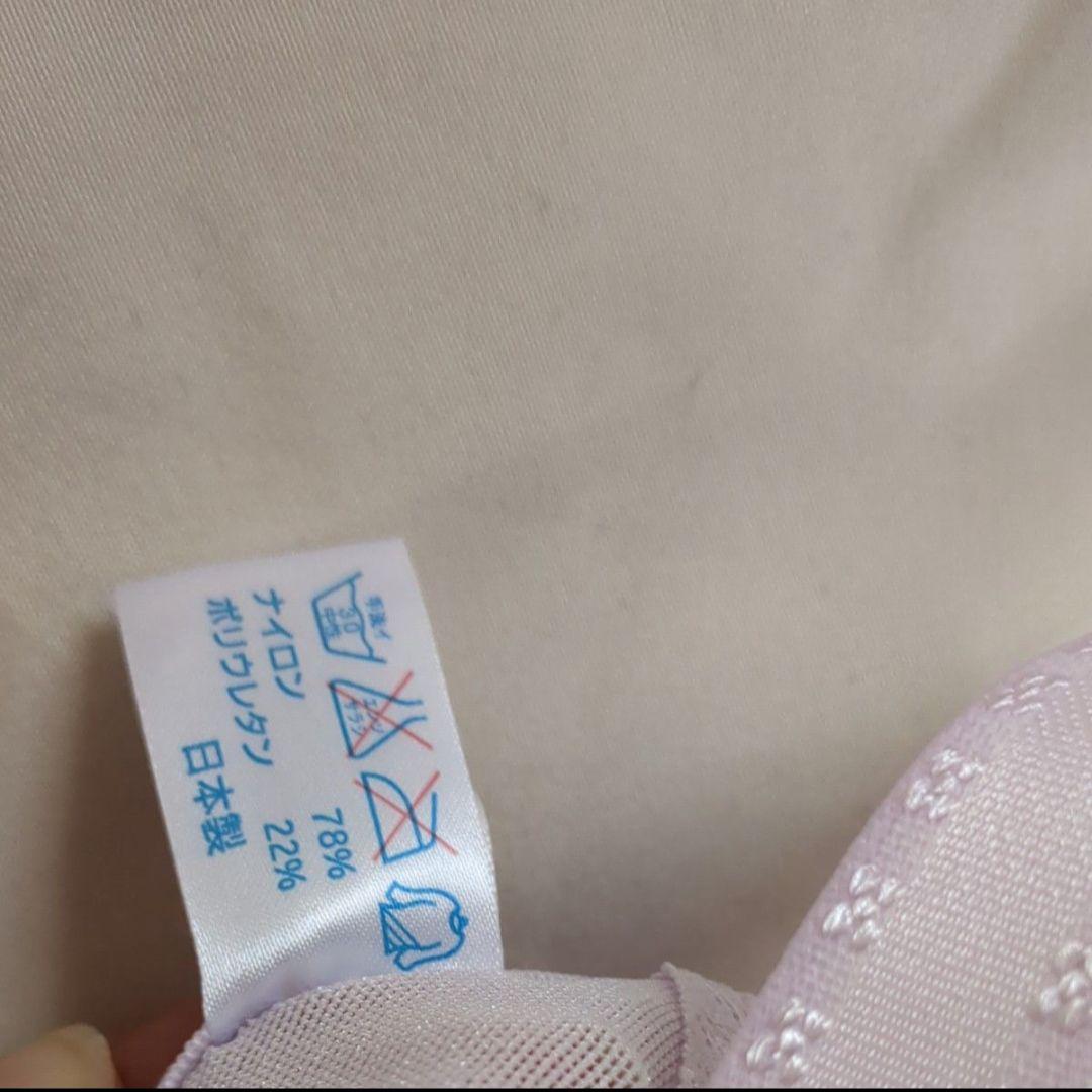 新品 シャンデール ボディスーツ ピオニーパープル D80