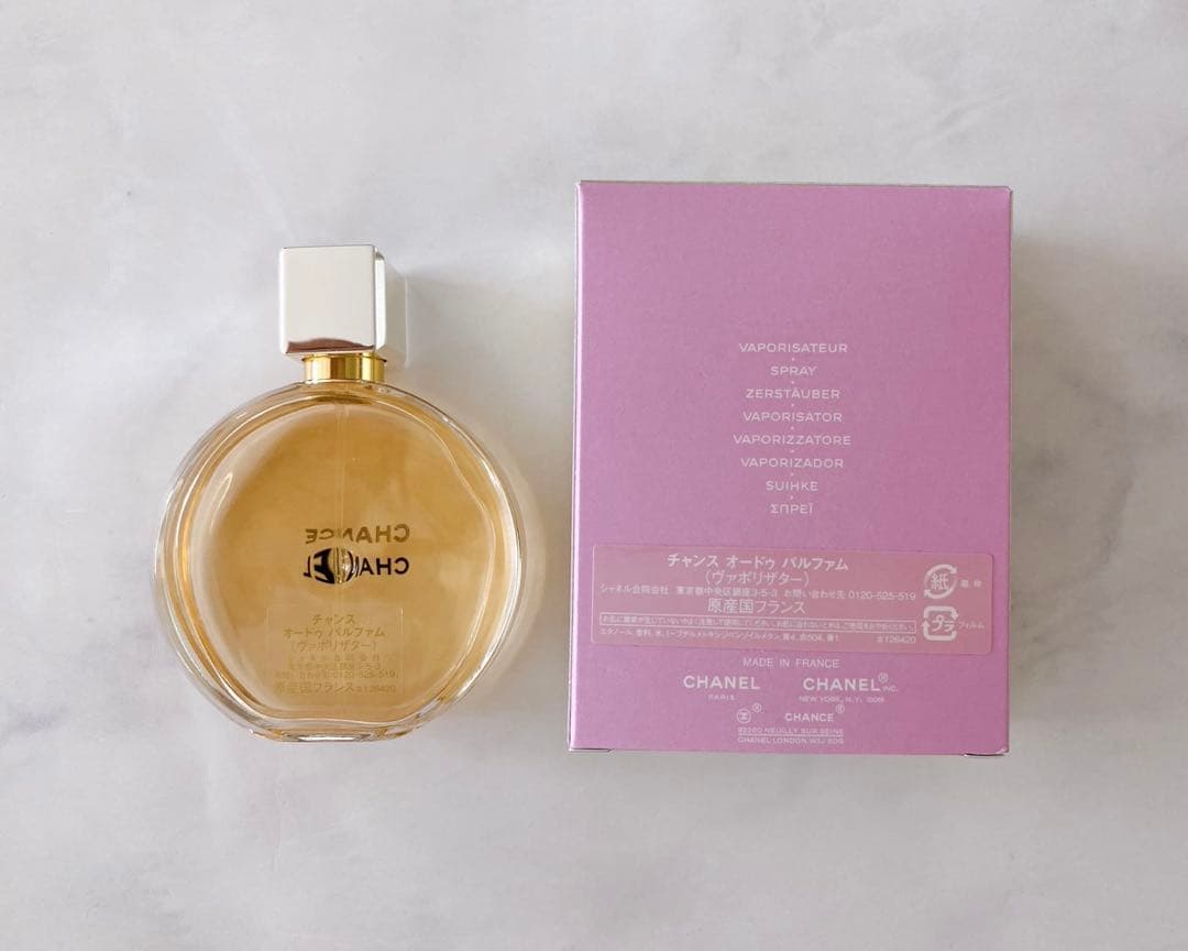 専用品　CHANEL CHANCE チャンス　オードゥパルファム　ヴァポリザター
