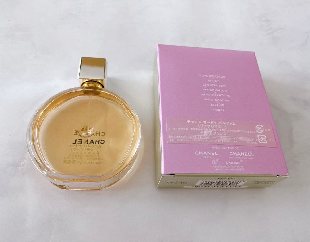 専用品　CHANEL CHANCE チャンス　オードゥパルファム　ヴァポリザター