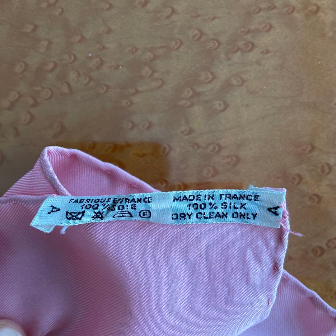 香水瓶デザイン スカーフ カレ90