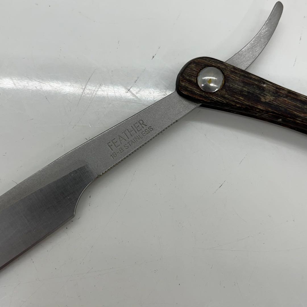 FEATHER 木目調 フェザー プロフェッショナル2点 替刃式 カミソリ