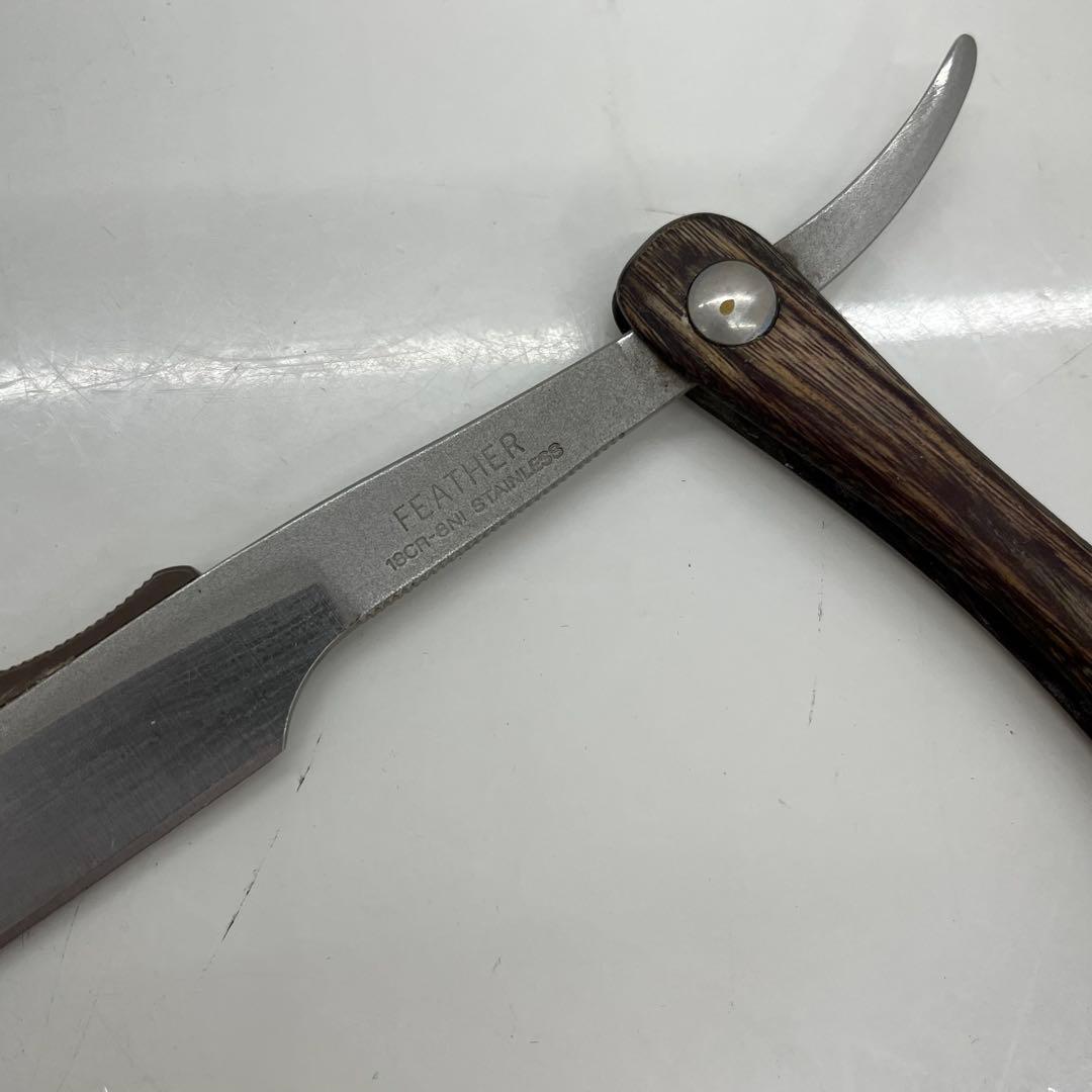 FEATHER 木目調 フェザー プロフェッショナル2点 替刃式 カミソリ