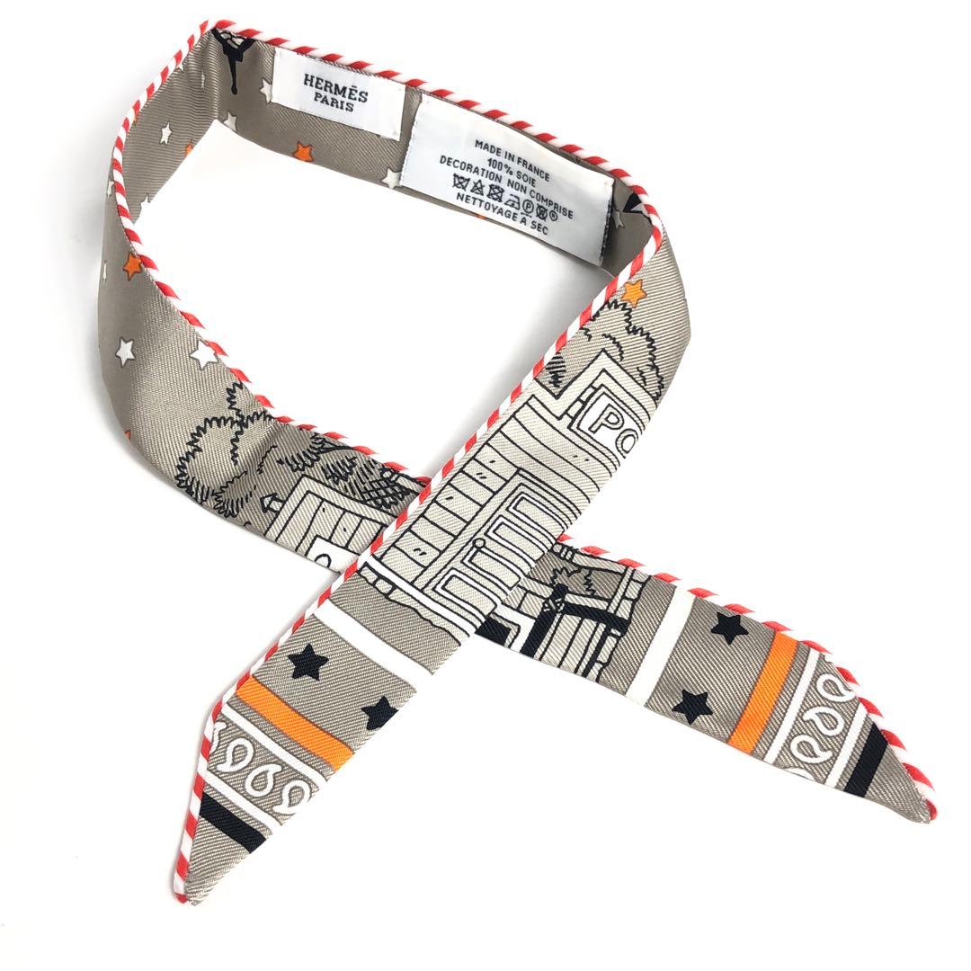 【未使用保管品】HERMES エルメス ツイリードール パリステーション