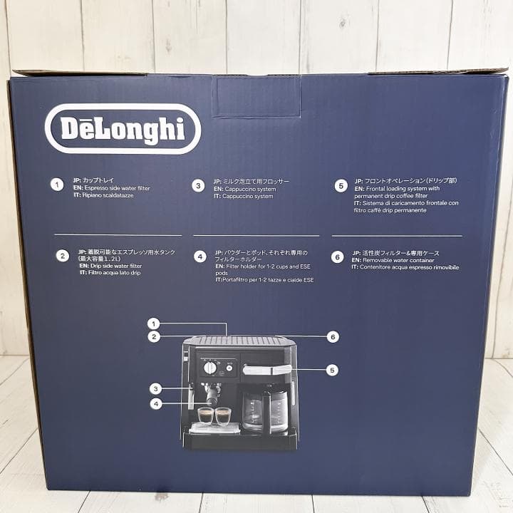 【新品未開封】DeLonghi(デロンギ) コーヒーメーカー BCO410J-B
