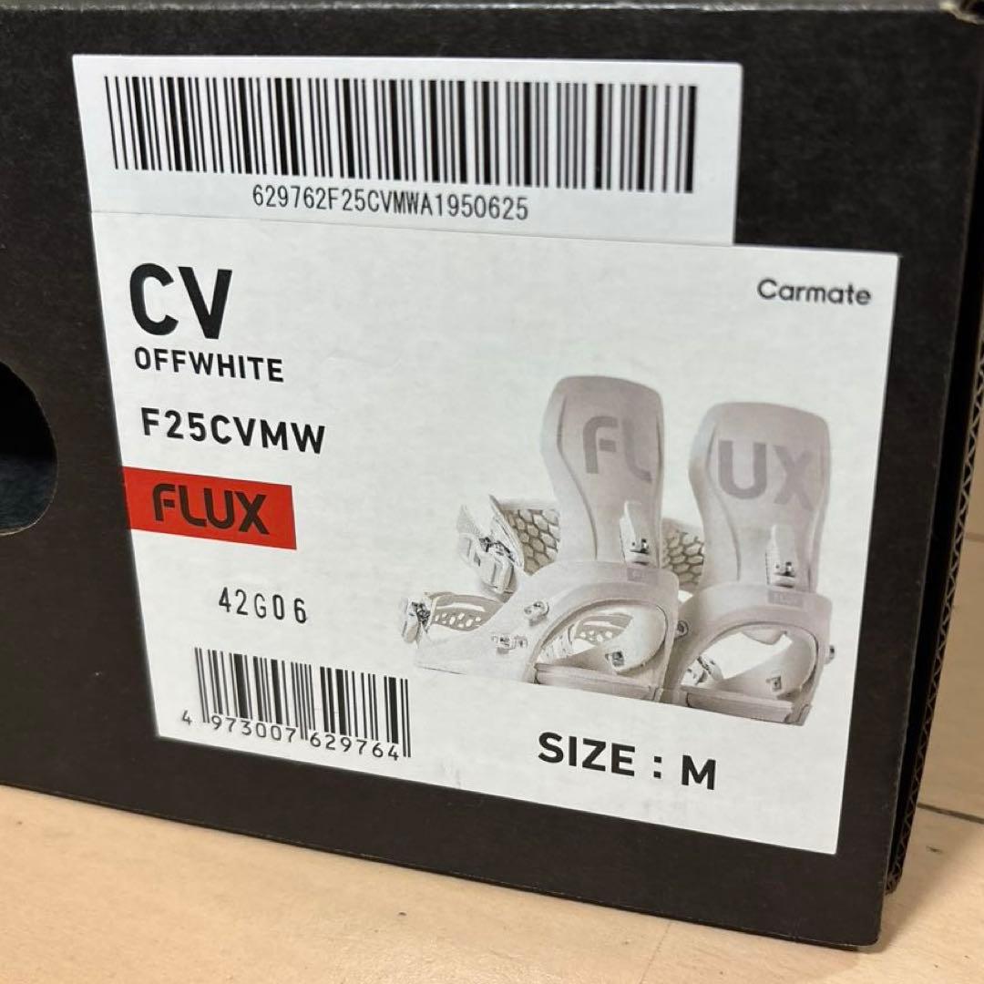 FLUX CV F25CVMW. OJKモーションアシスト