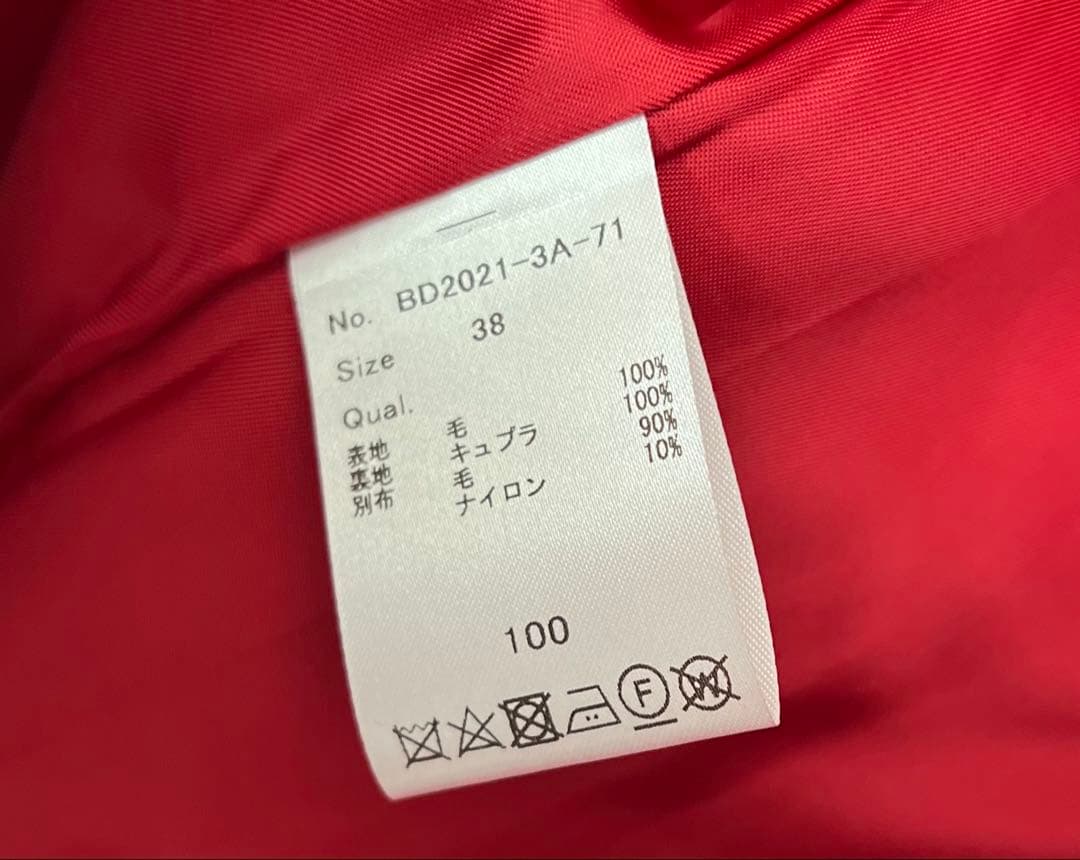 【新品】BORDERS at BALCONY ラッフル　フリルコート 赤　レッド