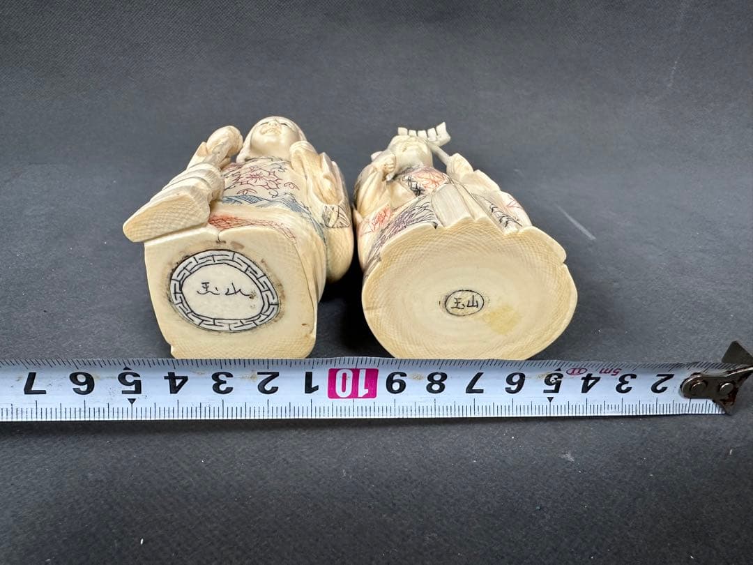 高砂夫婦　長寿　仏像　時代物 置物　縁起物　開運　厄除け　重さ：約733克