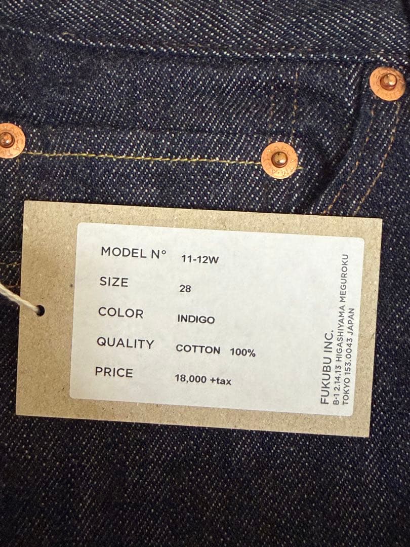 未使用　YAECA インディゴ　コットン100 ストレートジーンズ　日本製　28
