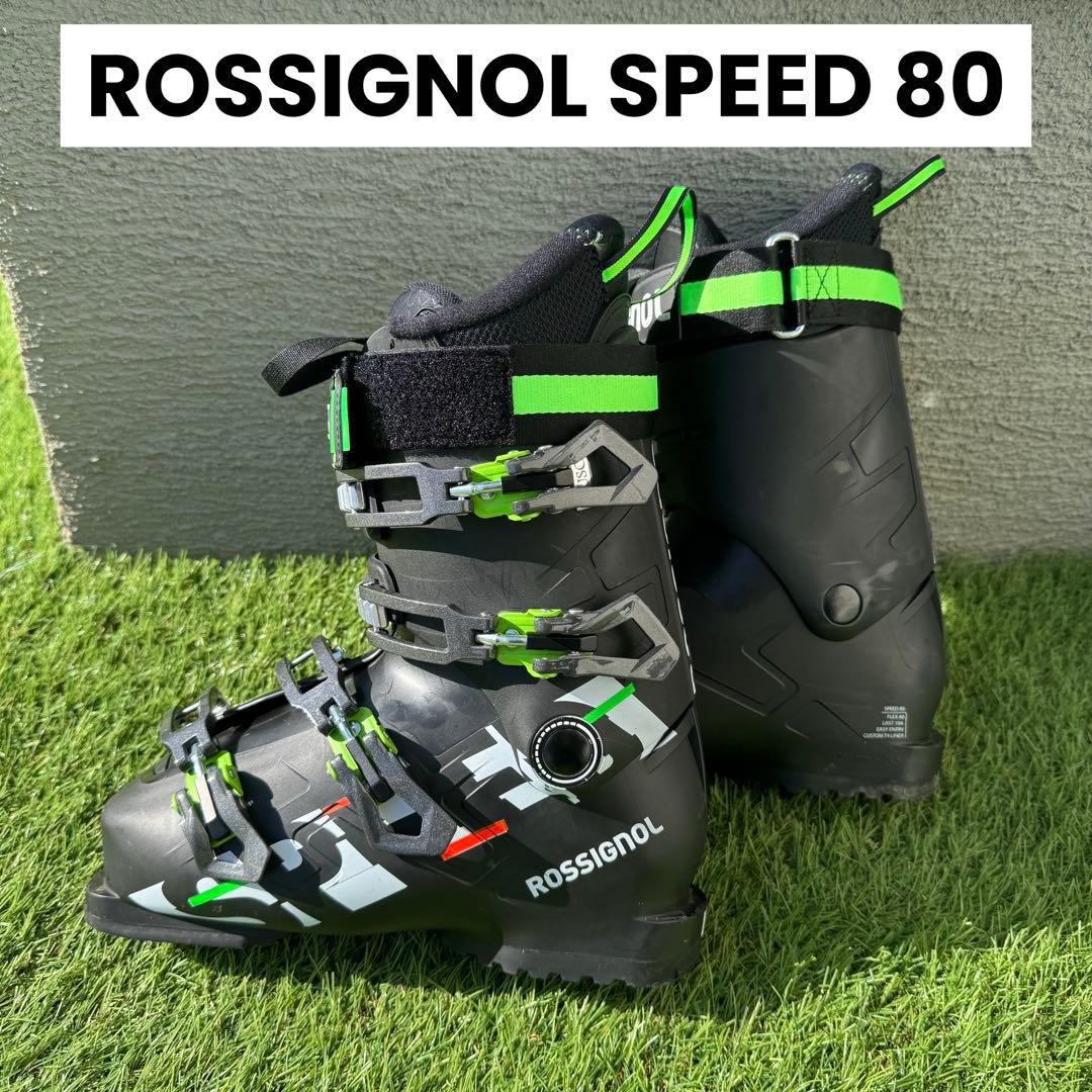 ROSSIGNOL SPEED 80 24.5cm スキーブーツ