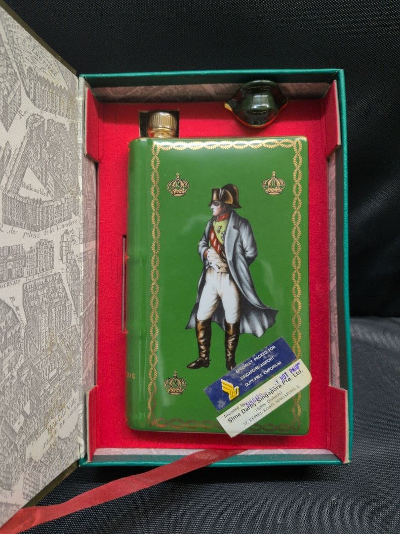 カミュ ナポレオン ミニボトル コニャック 未開栓 ７本セット M2793