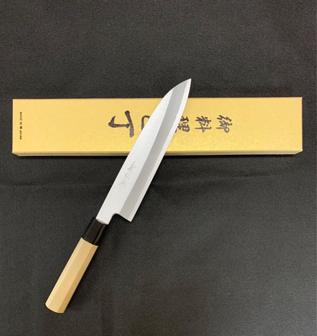 義弘 HAP40割込 和牛刀 210mm