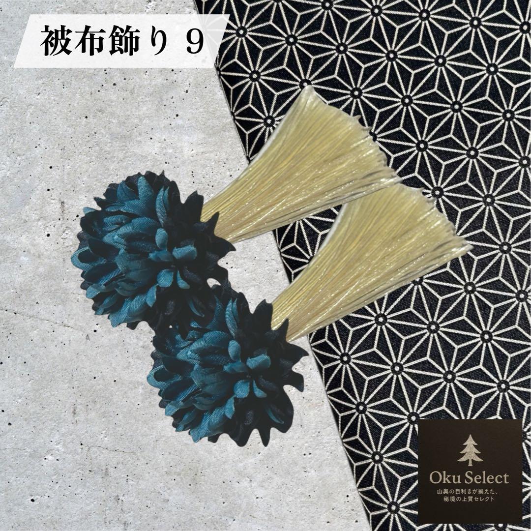 七五三　3歳 被布コート グレー　男の子 utatane お正月　正月　初詣