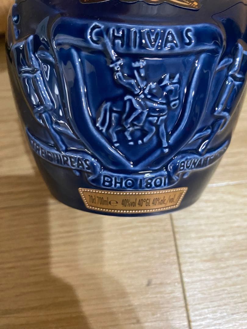 シーバスリーガル　ロイヤルサルート　21