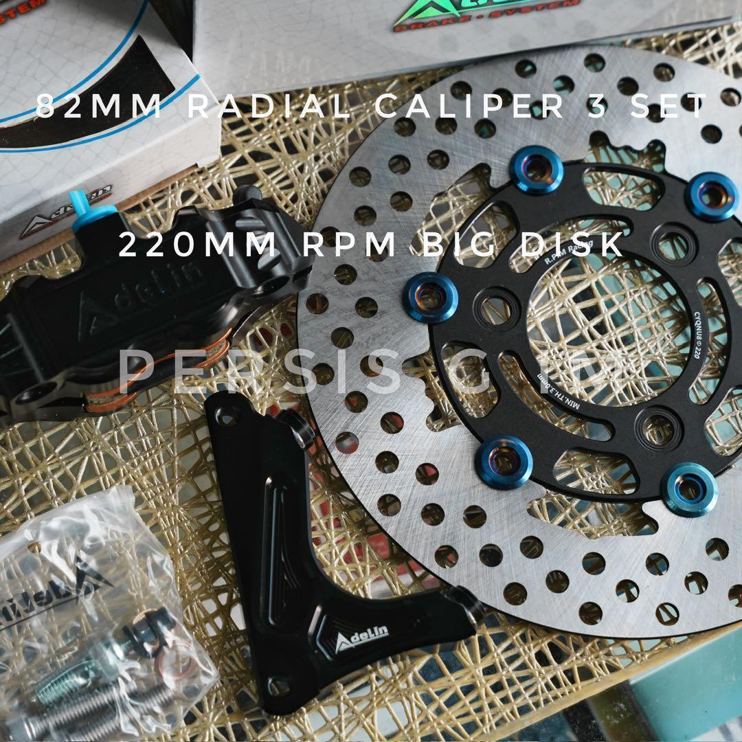 ズーマー DIO系フロントディスク化キット 赤82mmキャリパービッグローター