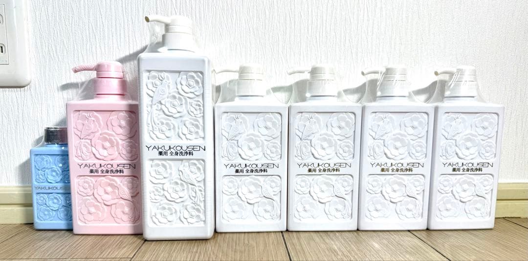 新品 薬酵泉 YAKUKOUSEN 薬用全身洗浄料 7本 まとめ