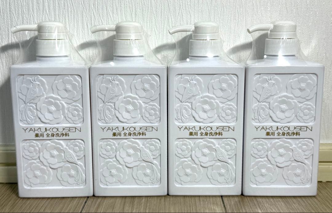 新品 薬酵泉 YAKUKOUSEN 薬用全身洗浄料 7本 まとめ